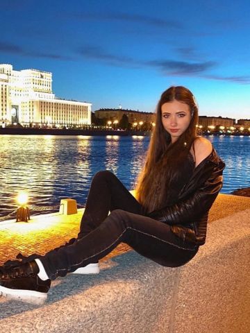 Ярослава
